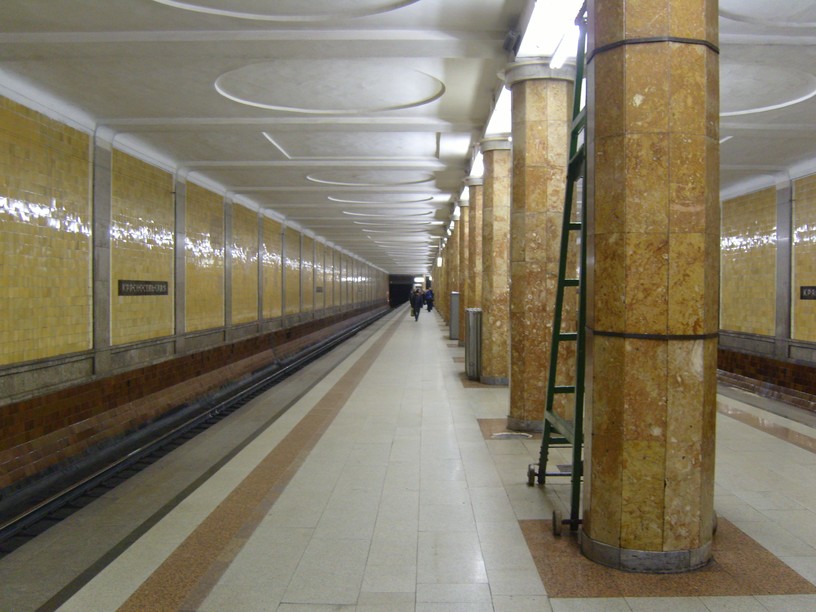 Станция Красносельская, платформа