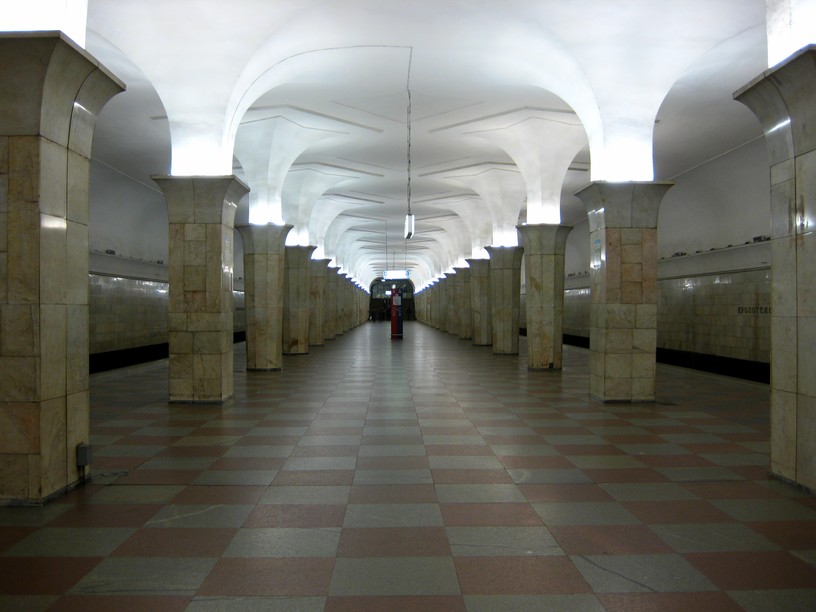 Станция Кропоткинская, общий вид