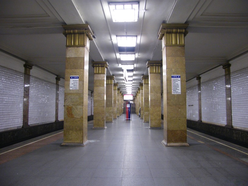 Станция Парк Культуры, общий вид