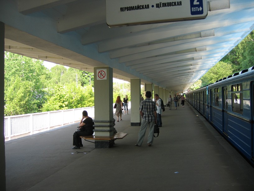 Станция Измайловская, общий вид