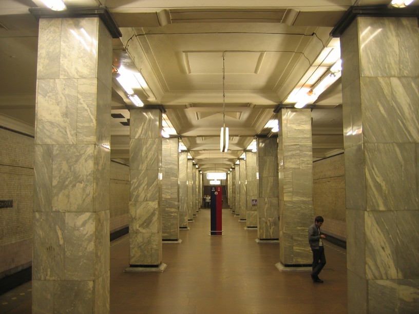 Станция Смоленская, общий вид