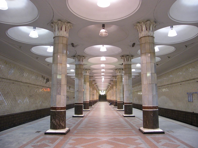 Станция Киевская, общий вид