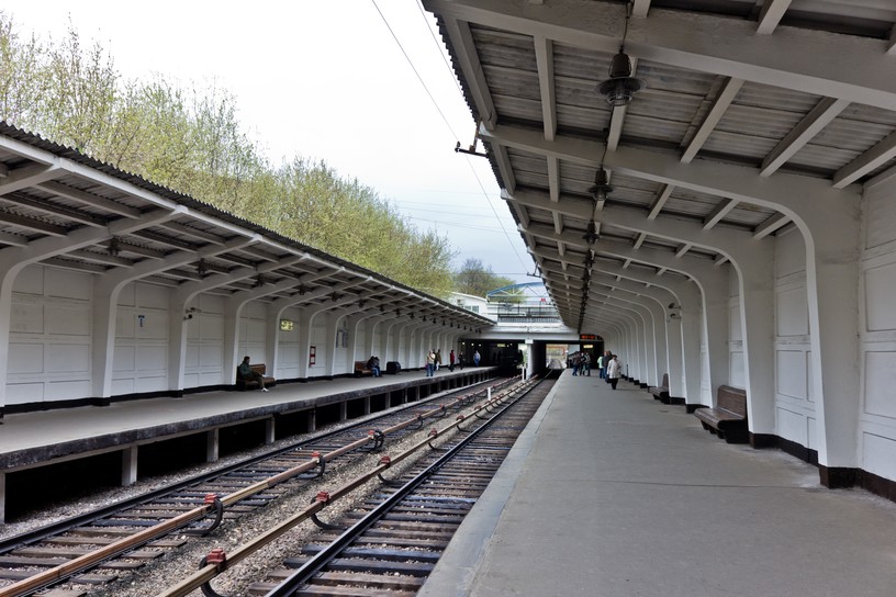 Станция Фили, платформа