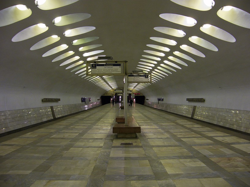 Станция Нахимовский проспект, общий вид