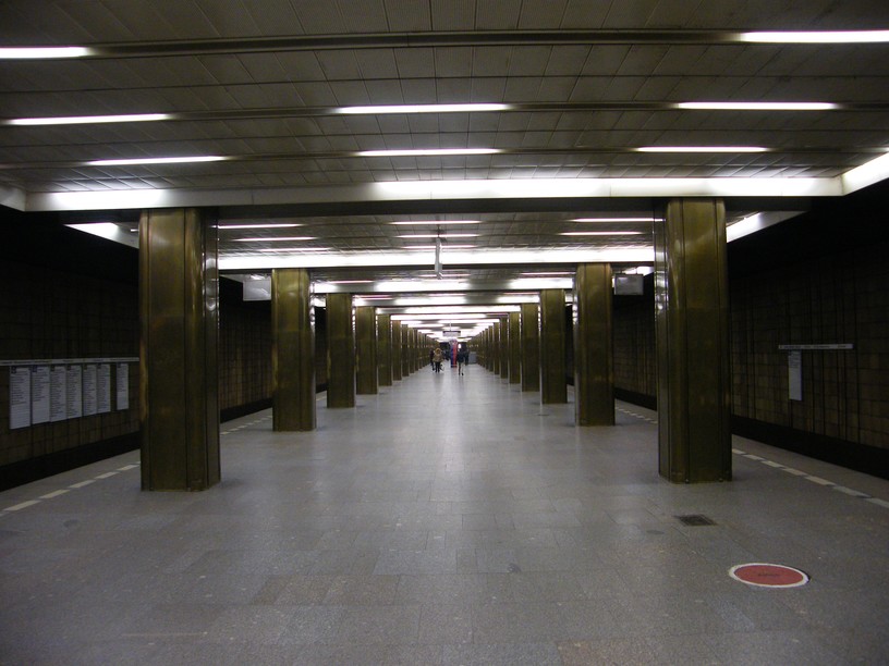 Станция Пражская, общий вид