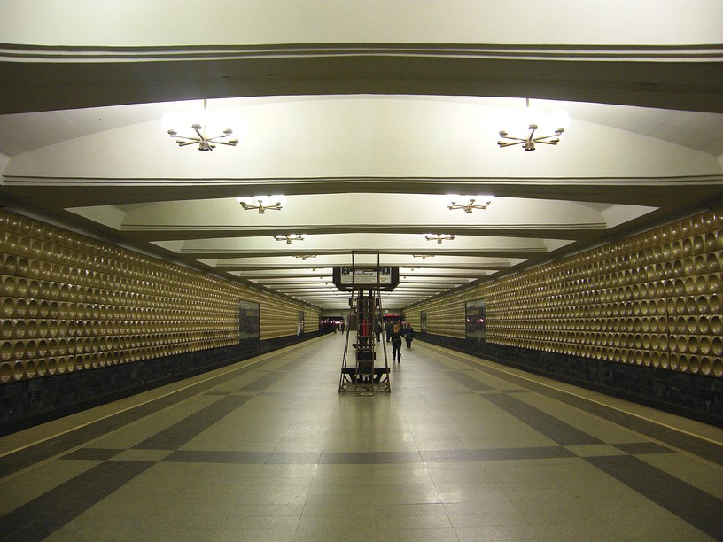 Станция Марьино, общий вид