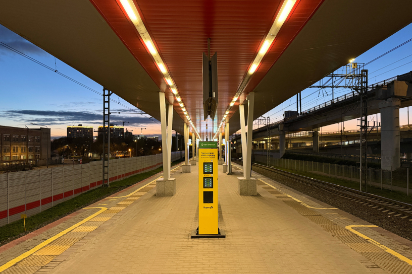 Станция Ростокино, общий вид