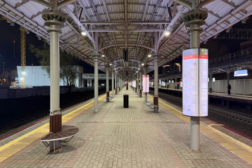 Станция Зорге, общий вид