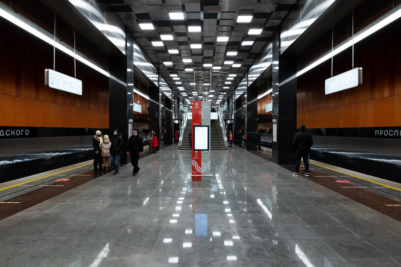Станция Проспект Вернадского, общий вид