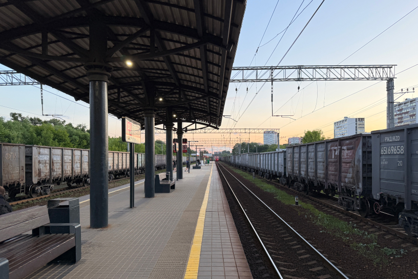 Станция Павшино, платформа