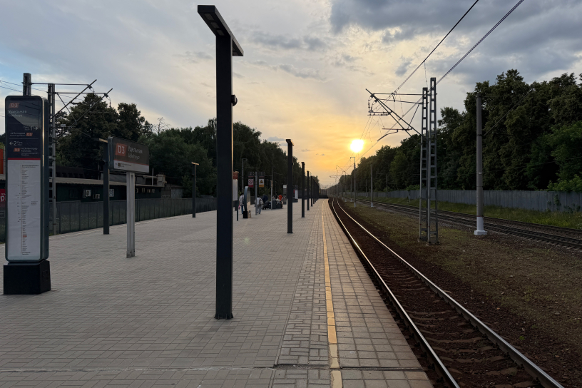 Станция Удельная, платформа