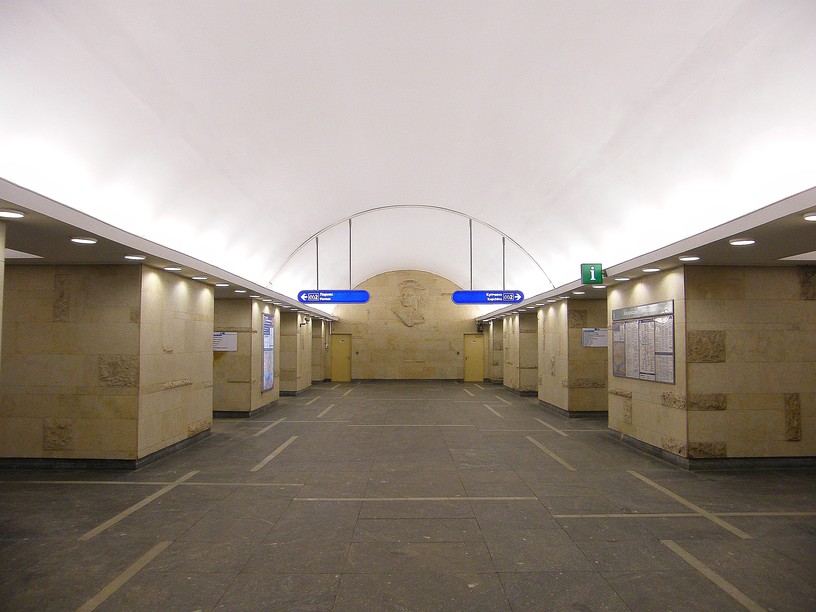 Станция Горьковская, центральный неф