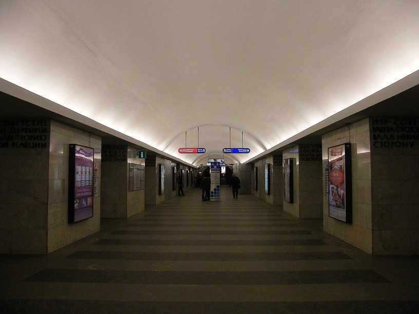 Станция Технологический институт 2, восточный зал "Второй"