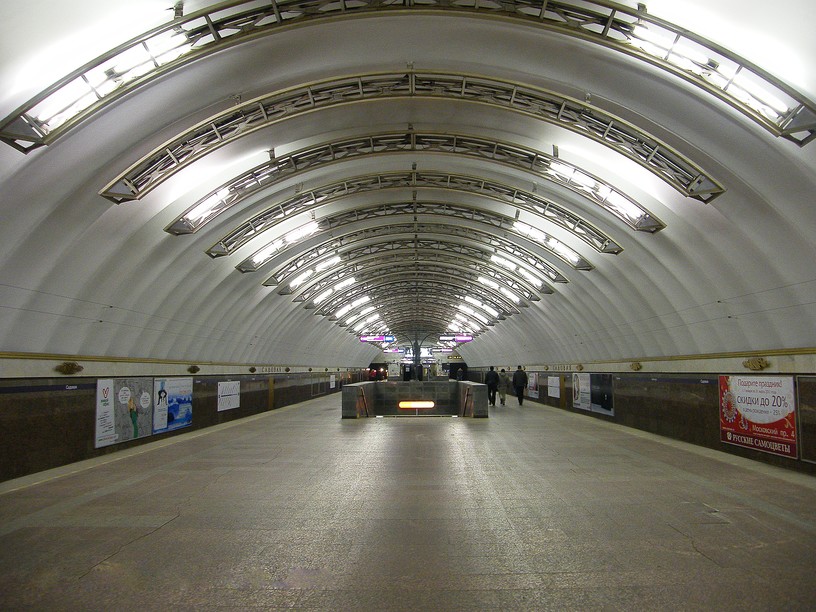 Станция Садовая, общий вид
