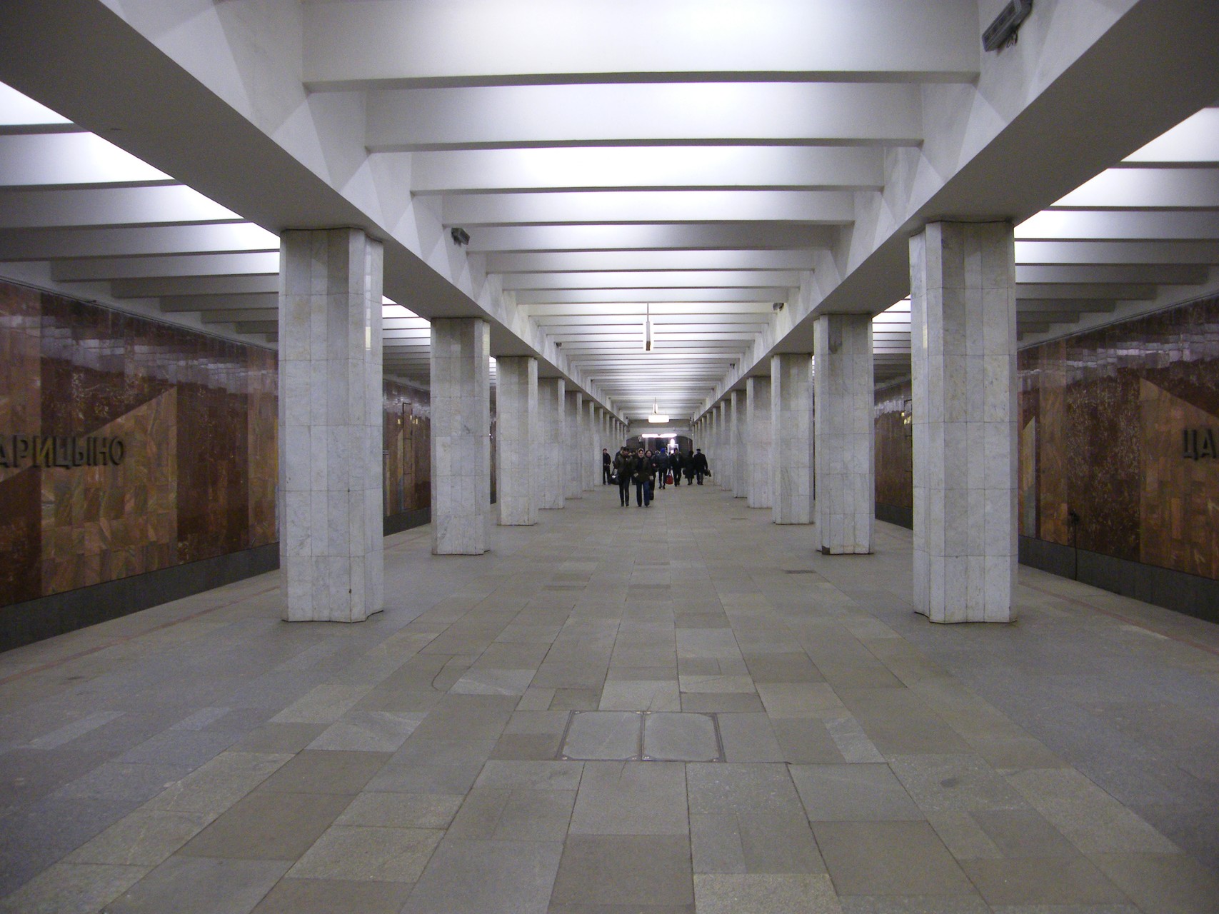 Станция Царицыно, Московский метрополитен | Метро 2-х столиц