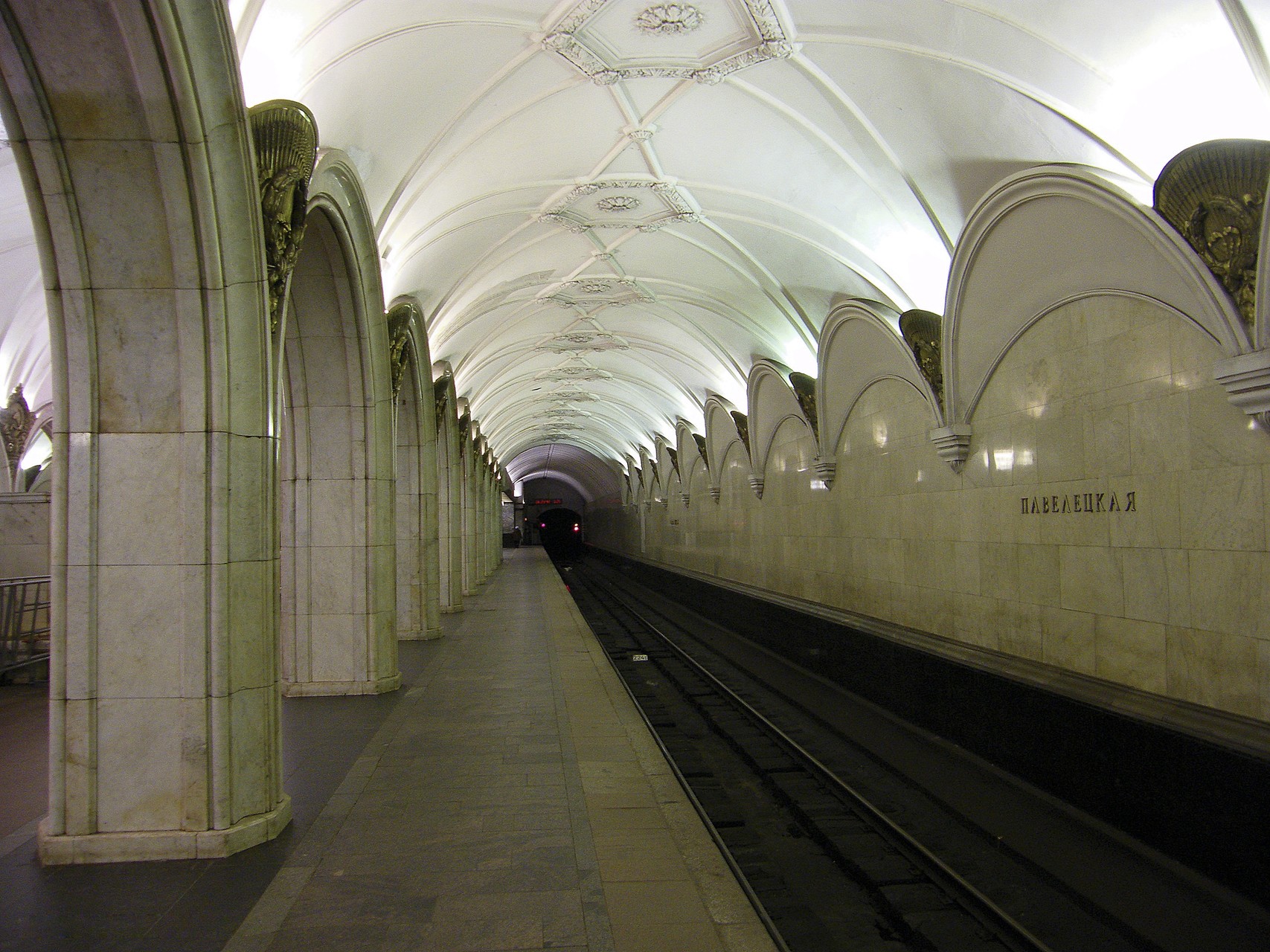 Станция Павелецкая, Московский метрополитен  Метро 2-х столиц