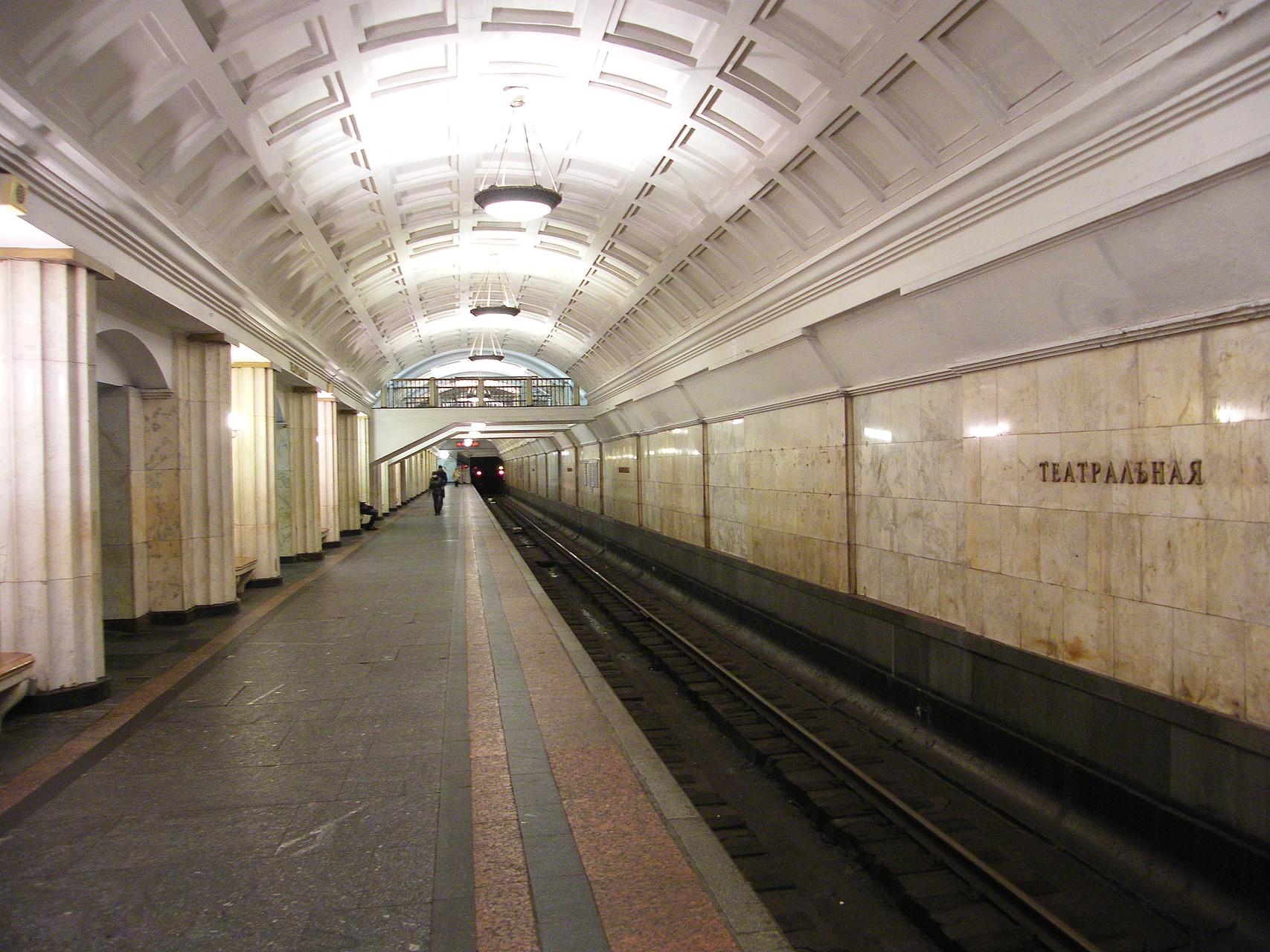 станция метро тверская москва