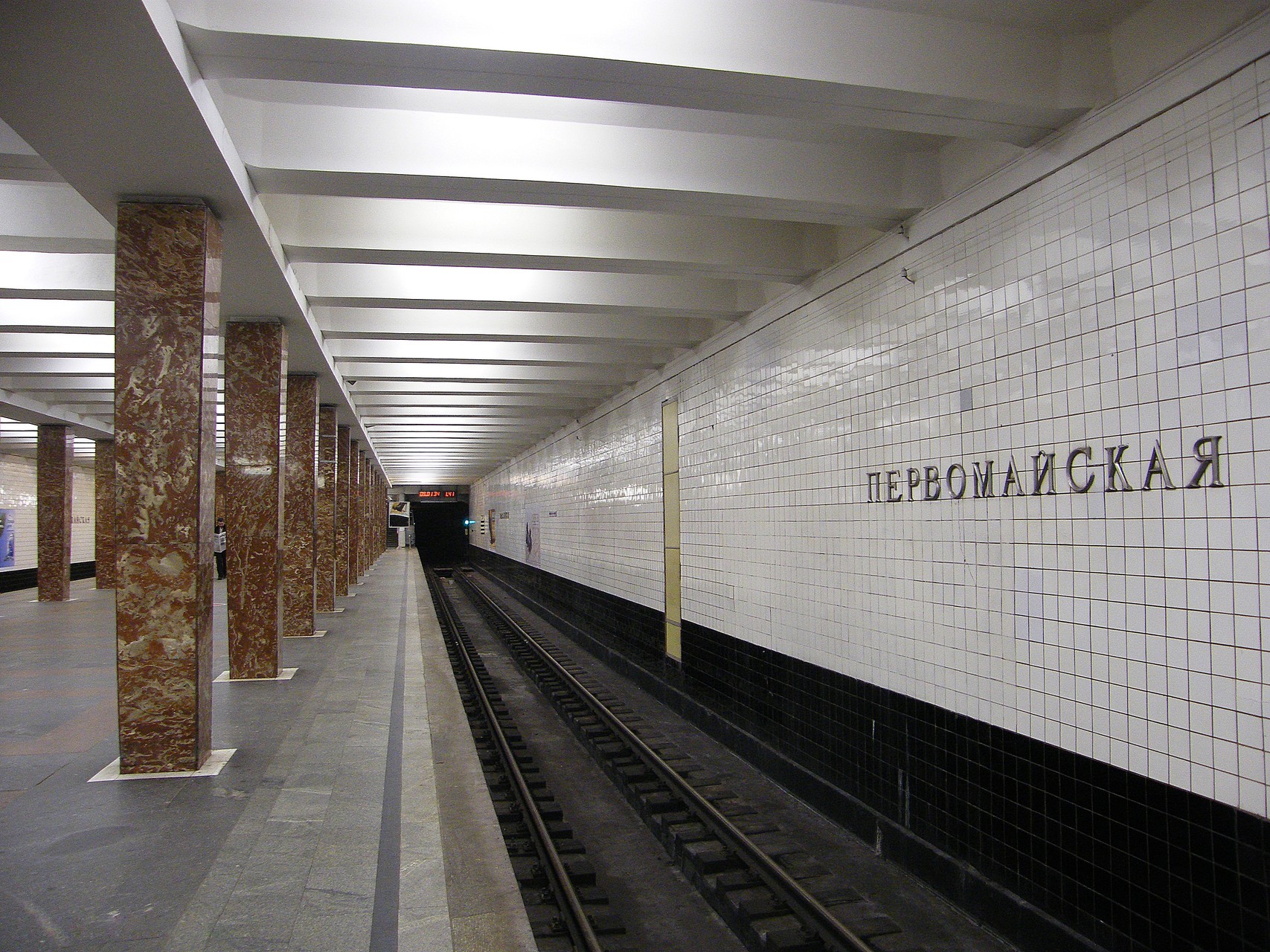 метро первомайская выходы