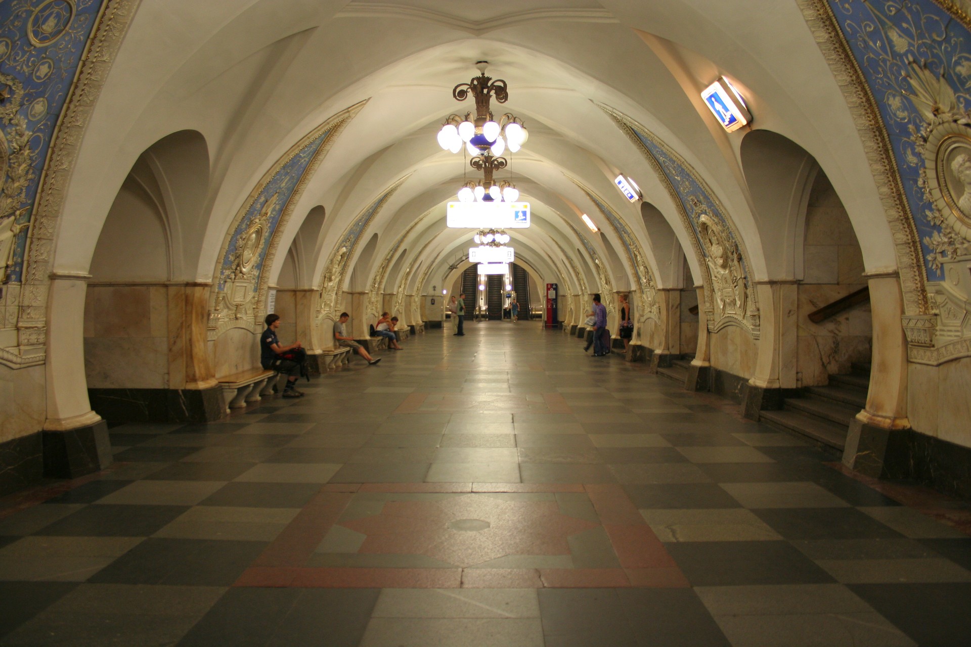 займы метро таганская займы метро таганская