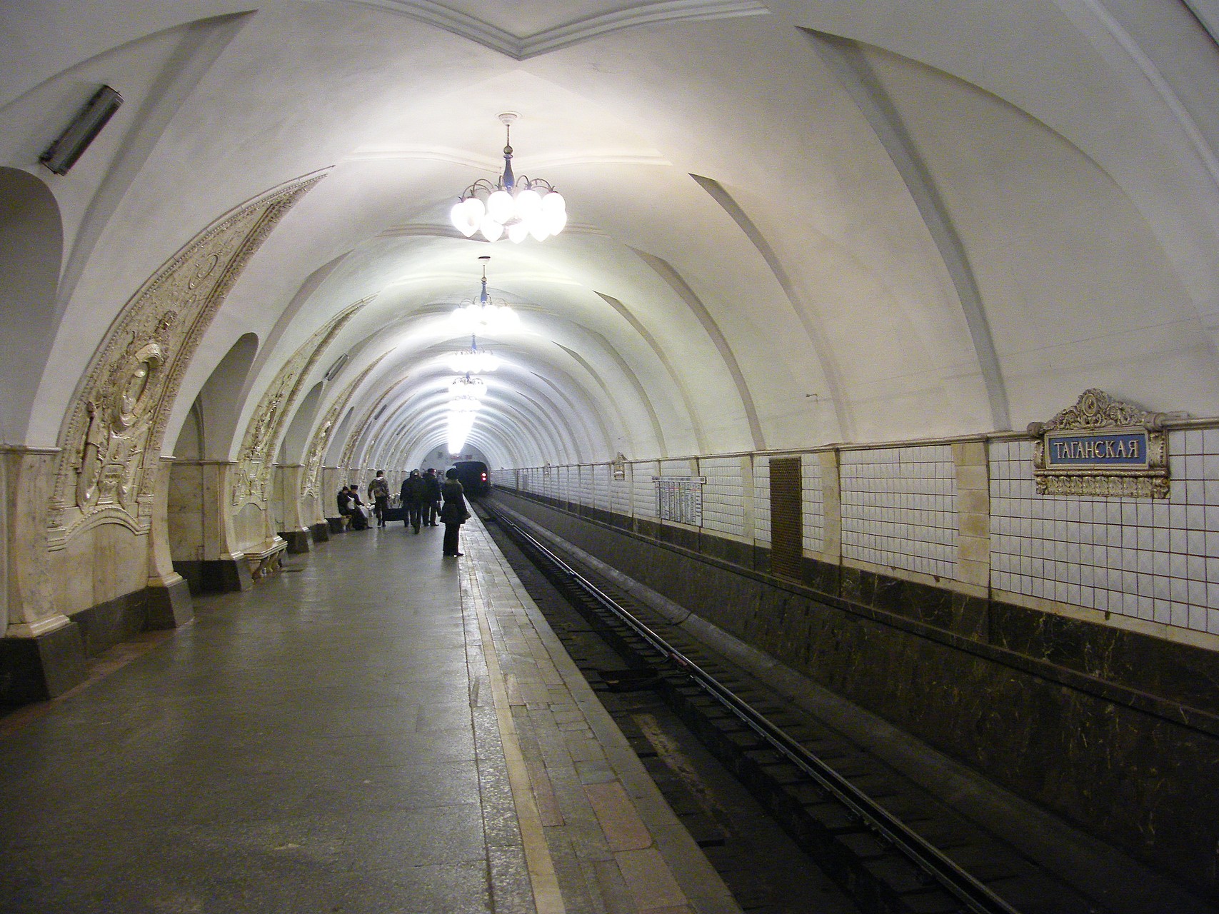 Таганская станция метро кольцевая линия фото