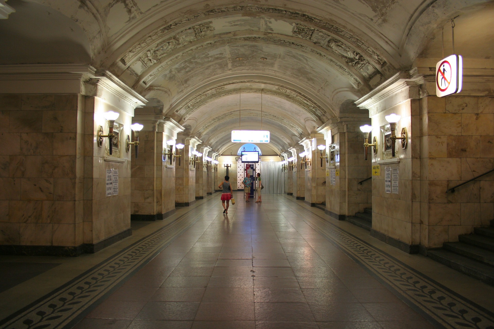 фото станции метро октябрьская