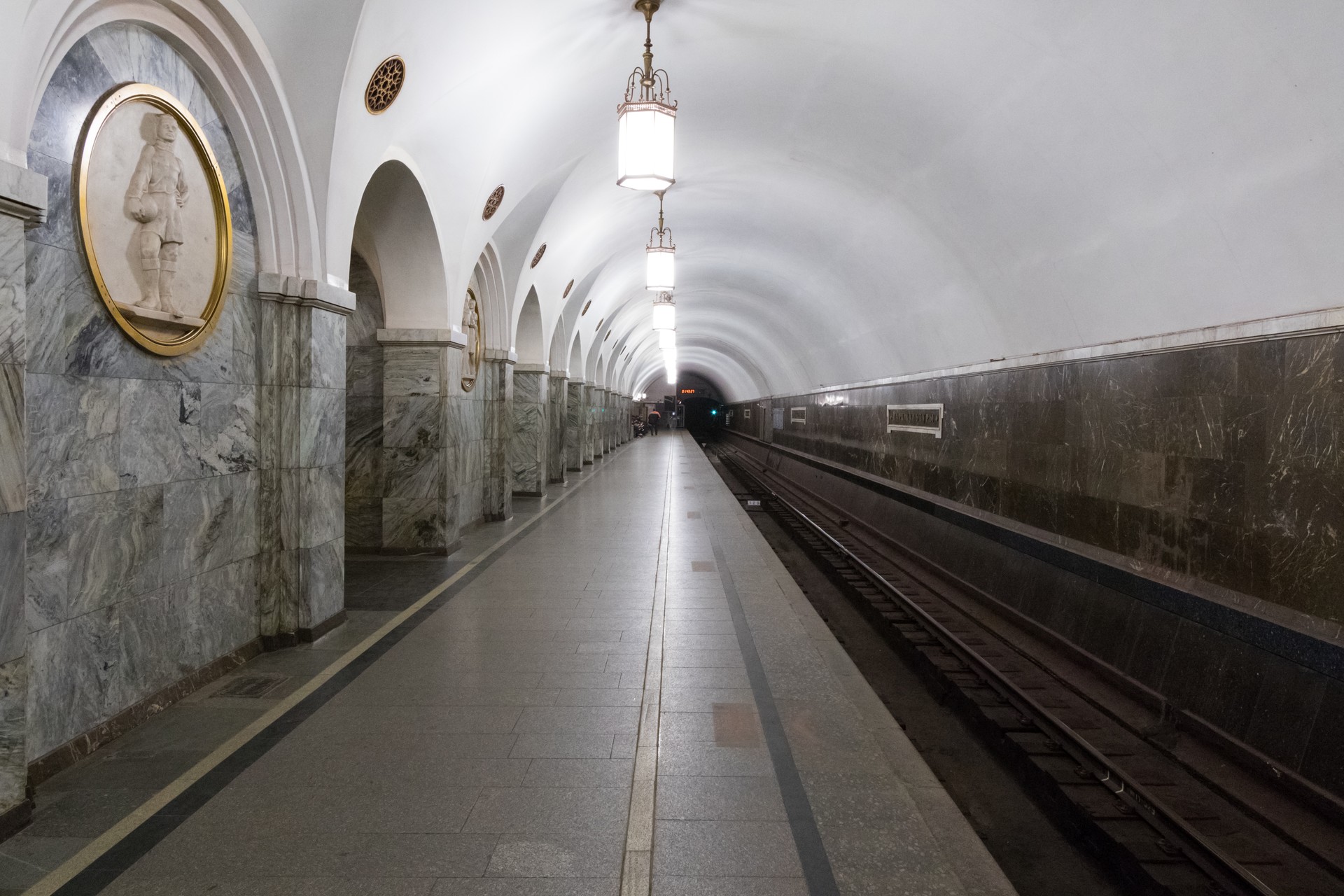 станция метро парк культуры радиальная