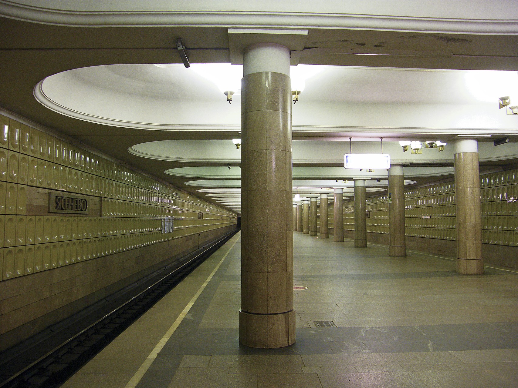 метро черемушки