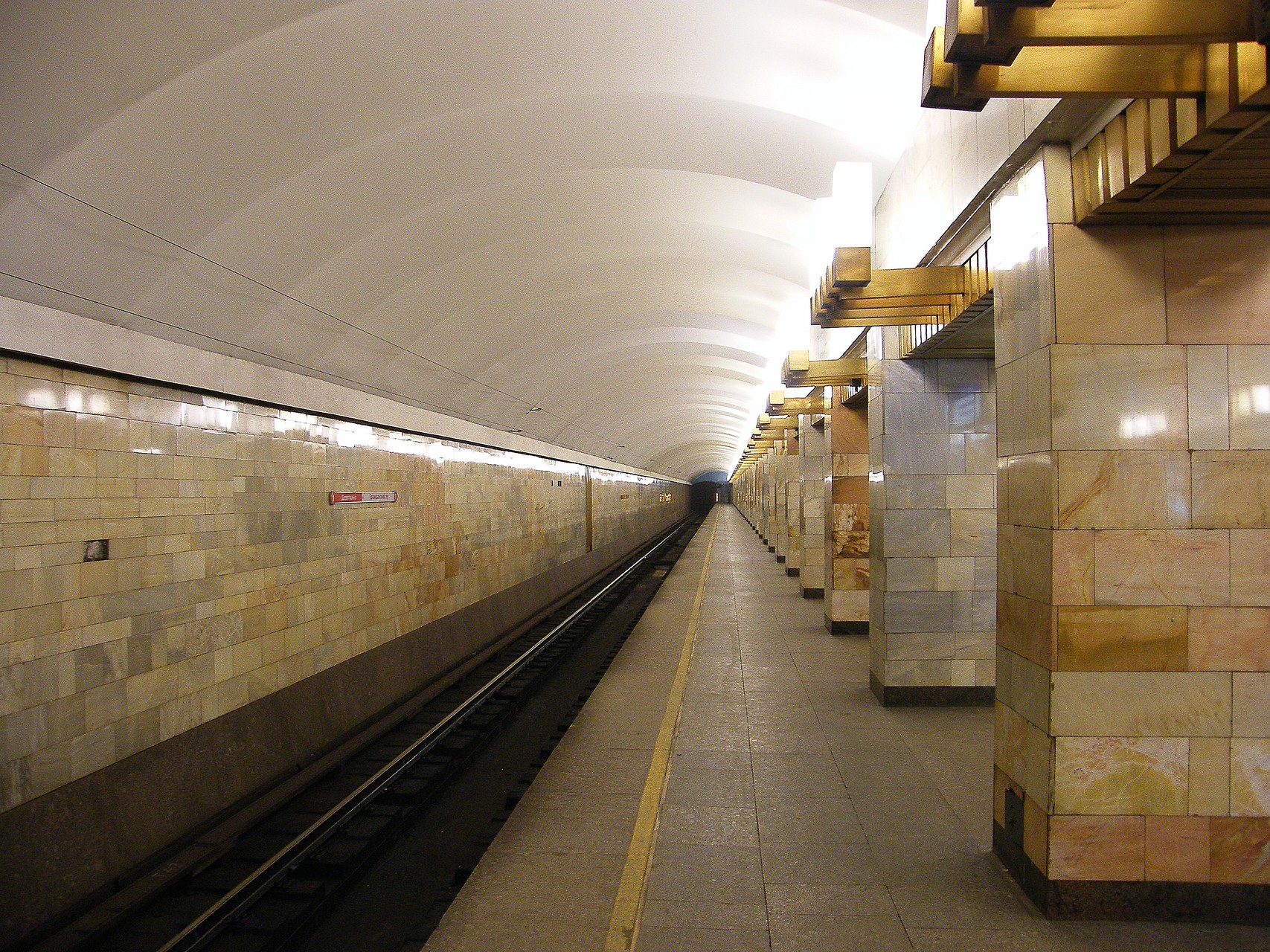 Станция Гражданский проспект, Петербургский метрополитен  Метро 2х столиц