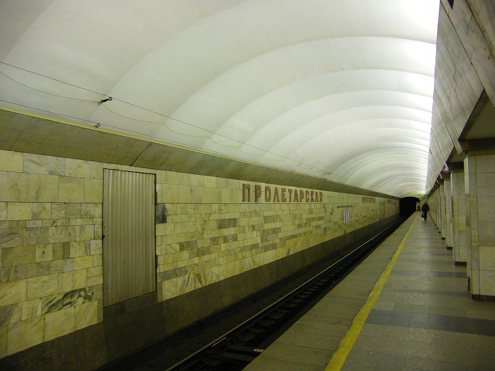 станция метро петроградская
