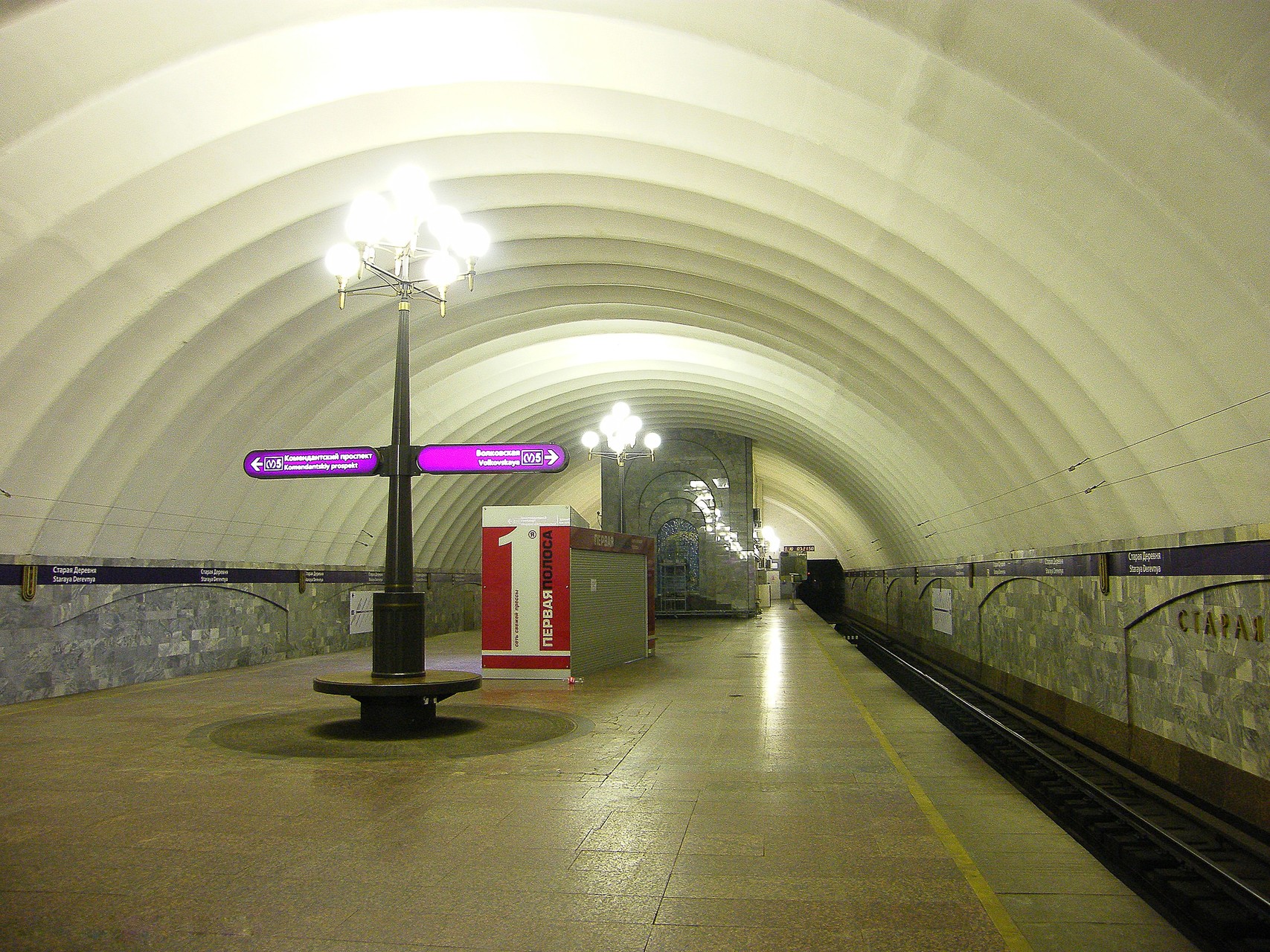 Станция Старая Деревня, Петербургский метрополитен | Метро 2-х столиц