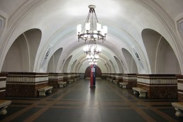 Станция Фрунзенская, центральный неф