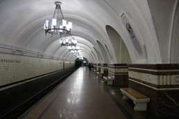Станция Фрунзенская, боковой неф