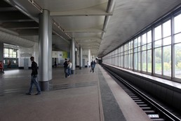 Станция Воробьёвы горы, платформа