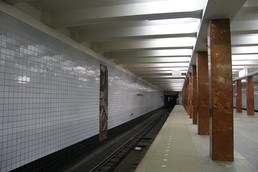 Станция Каширская, западный зал, платформа