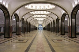 Станция Маяковская, центральный неф