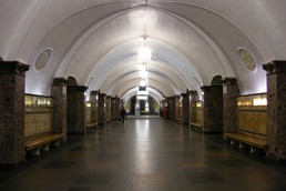 Станция Динамо, центральный неф