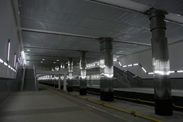 Станция Мякинино, платформа