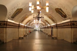 Станция Киевская, центральный неф