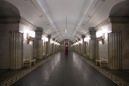 Станция Смоленская, центральный неф