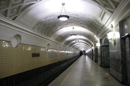 Станция Курская, боковой неф