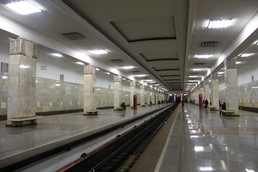 Станция Партизанская, общий вид