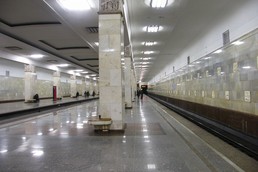 Станция Партизанская, платформа