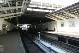 Станция Кутузовская, платформа