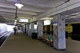 Станция Филёвский парк, платформа