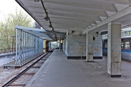 Станция Пионерская, платформа