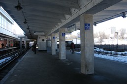 Станция Кунцевская, платформа