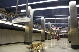 Станция Выставочная, общий вид