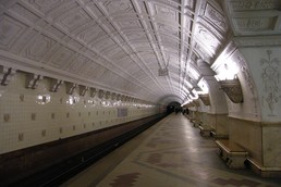 Станция Белорусская, боковой неф
