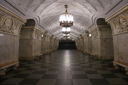 Станция Проспект Мира, центральный неф