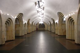 Станция Добрынинская, центральный неф